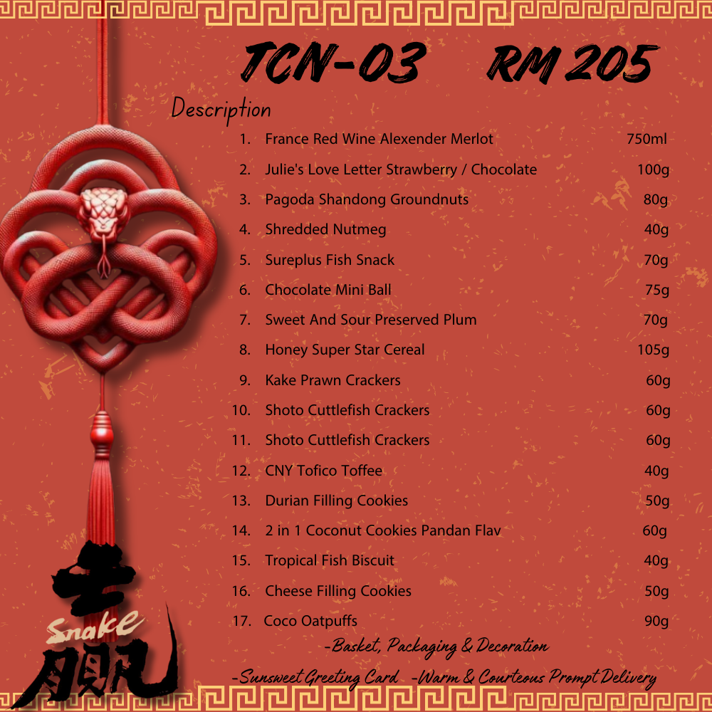 TCN03 Chinese New Year Hamper 2025